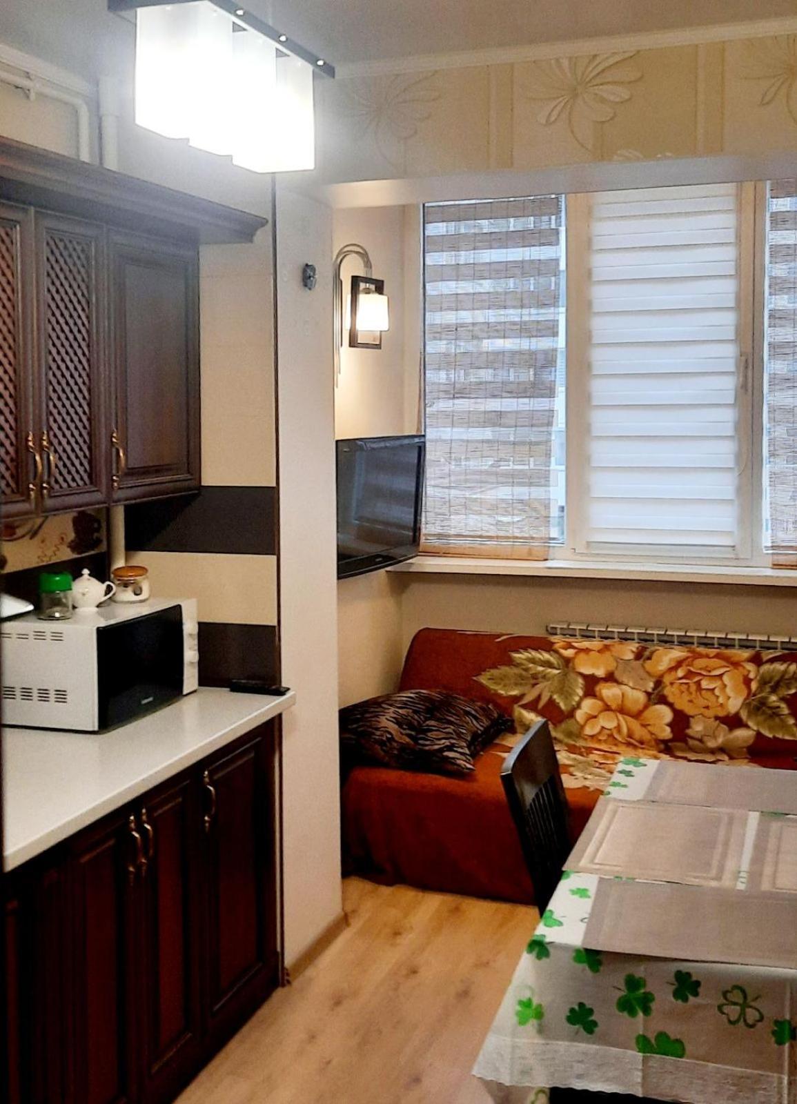 Apartament сучасна в районі центрального парку