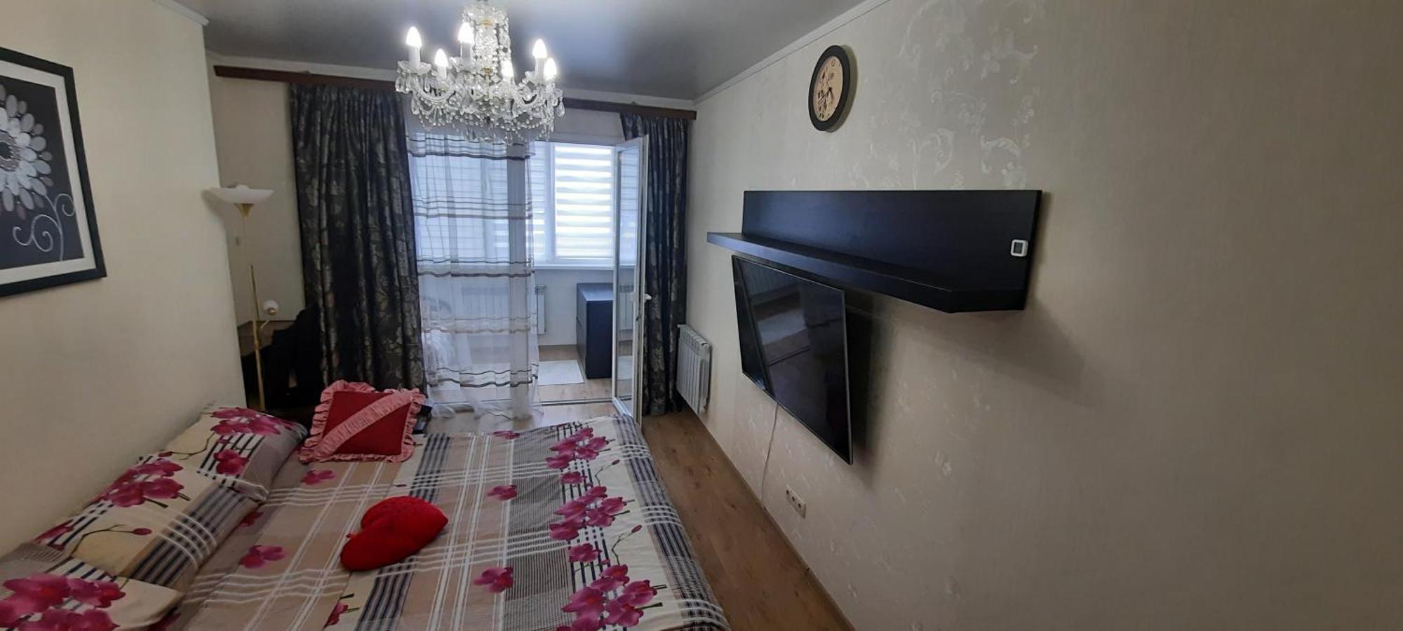 Apartament сучасна в районі центрального парку Irpień